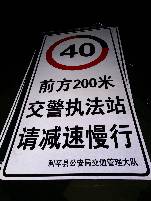 濮阳濮阳郑州标牌厂家 制作路牌价格最低 郑州路标制作厂家