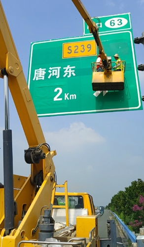 濮阳濮阳二广高速南阳段标志标牌改造