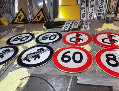 濮阳濮阳河南交通标牌厂家