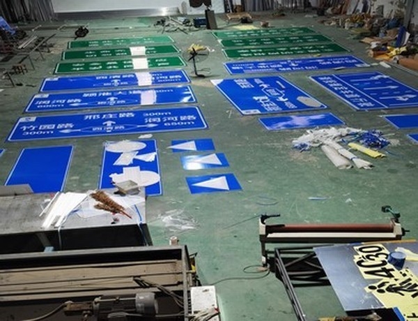 濮阳濮阳道路交通标志牌